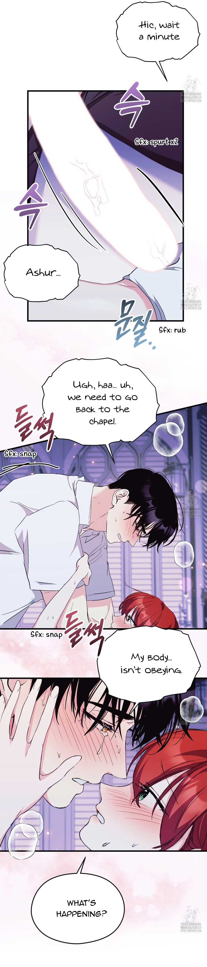 I Don’t Want to Attack You! Chapter 30 - Page 3