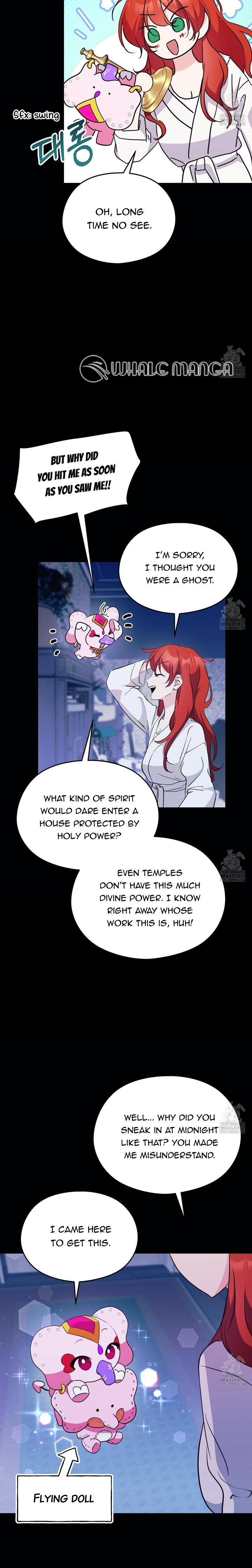 I Don’t Want to Attack You! Chapter 32 - Page 15