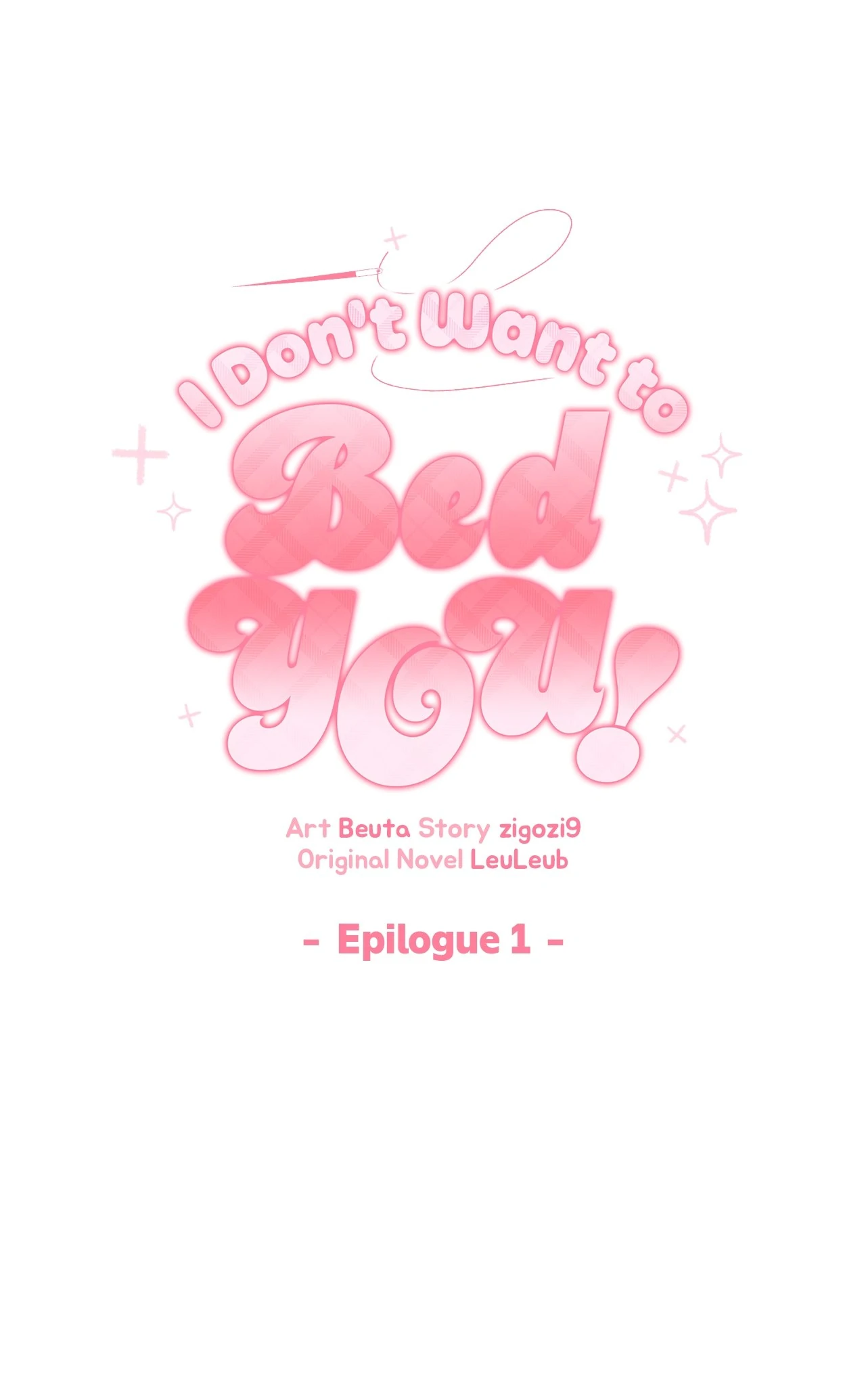 I Don’t Want to Attack You! Chapter 33 - Page 26