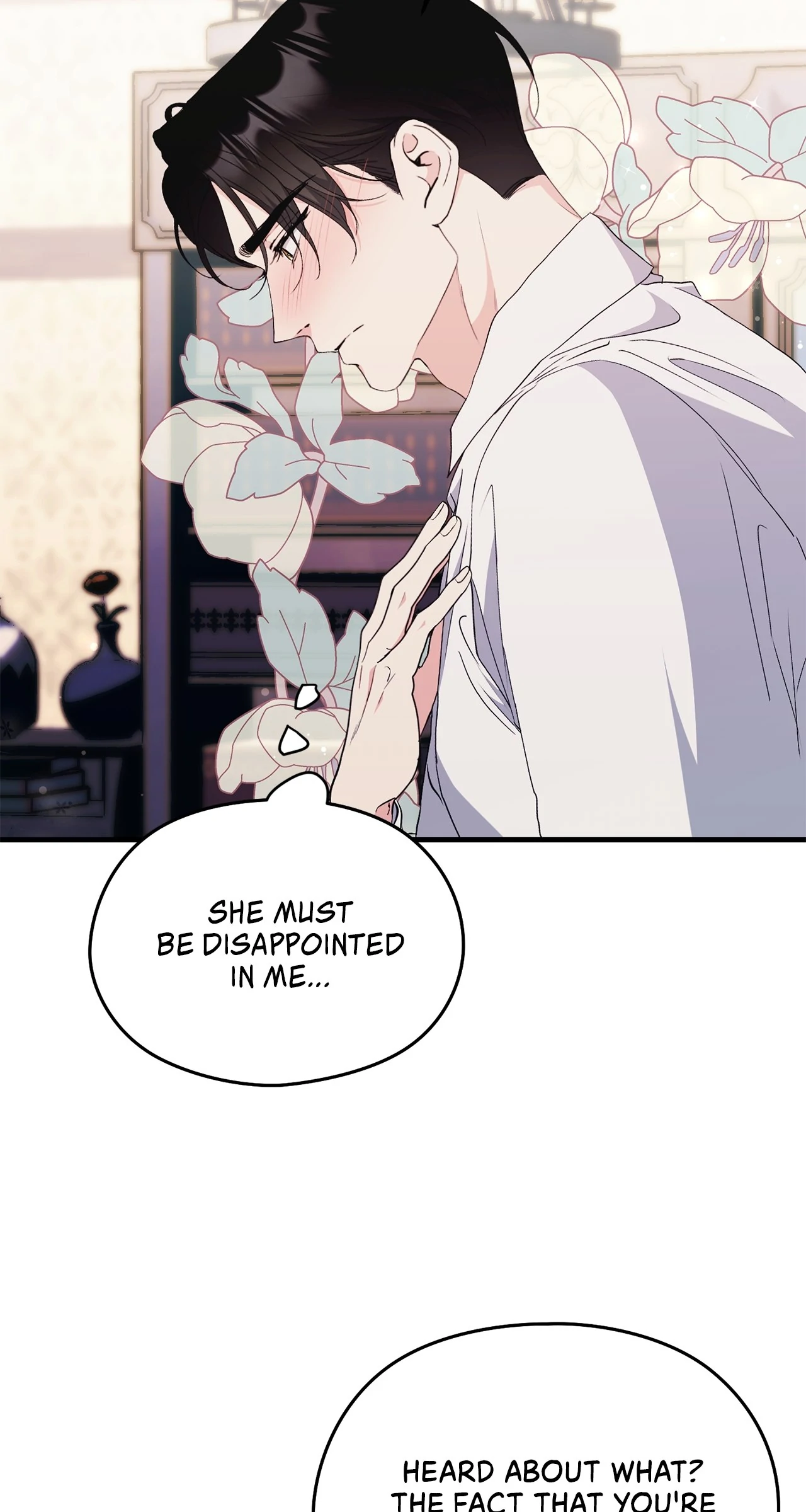 I Don’t Want to Attack You! Chapter 33 - Page 74