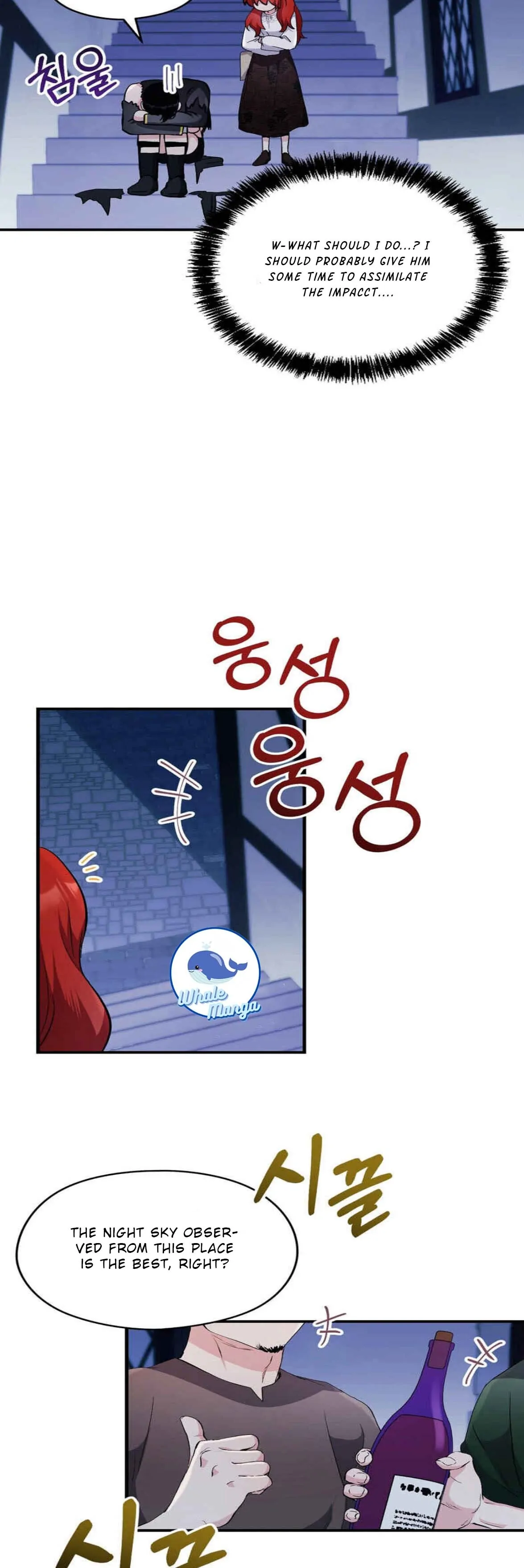 I Don’t Want to Attack You! Chapter 4 - Page 6