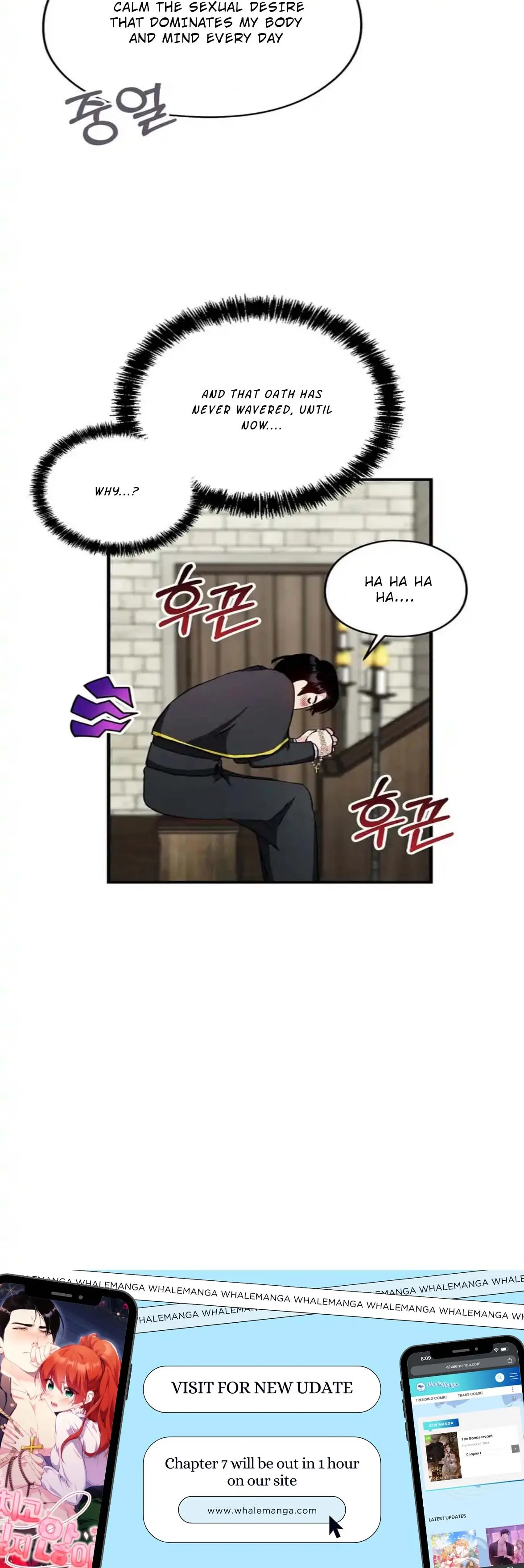 I Don’t Want to Attack You! Chapter 6 - Page 14
