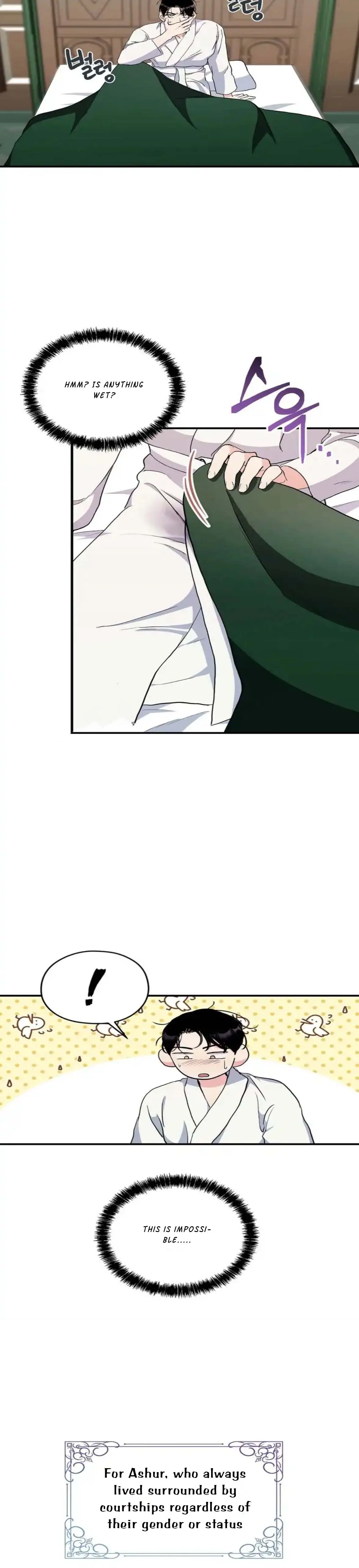 I Don’t Want to Attack You! Chapter 6 - Page 10