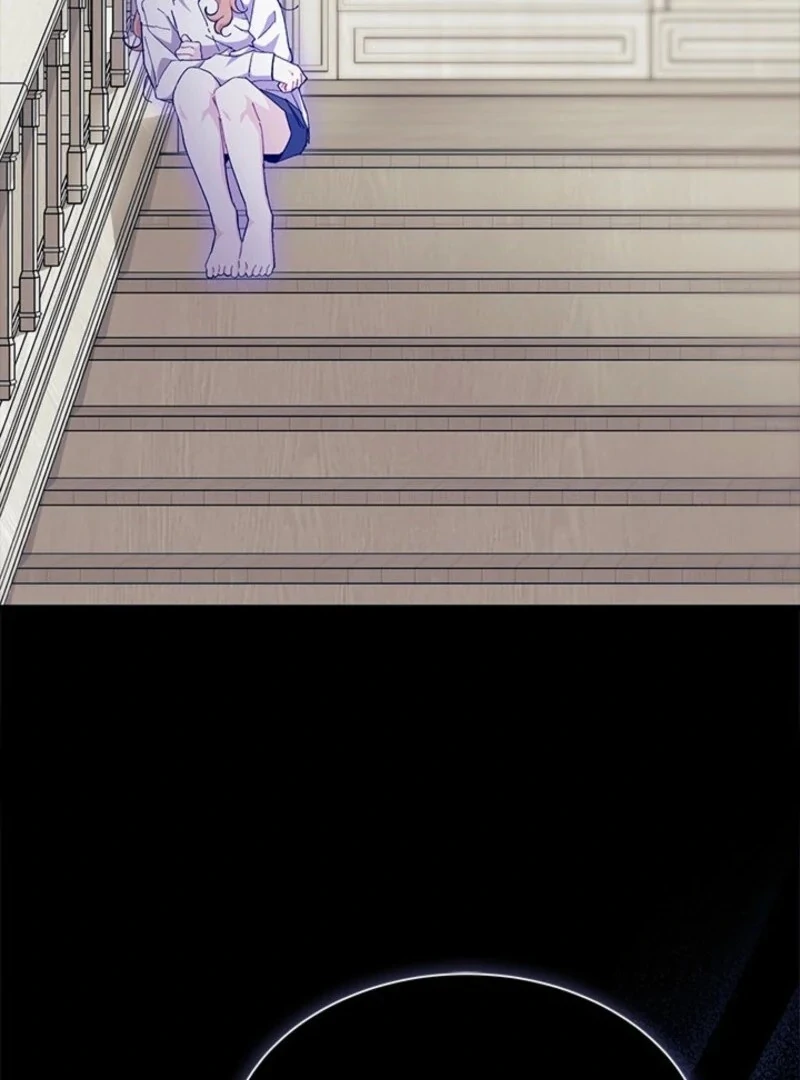 I Don’t Want to Be a Magpie Bridge Chapter 89 - Page 107