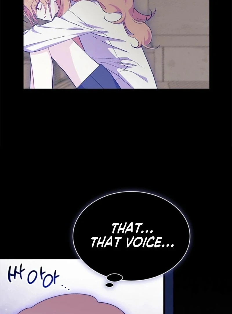 I Don’t Want to Be a Magpie Bridge Chapter 89 - Page 112