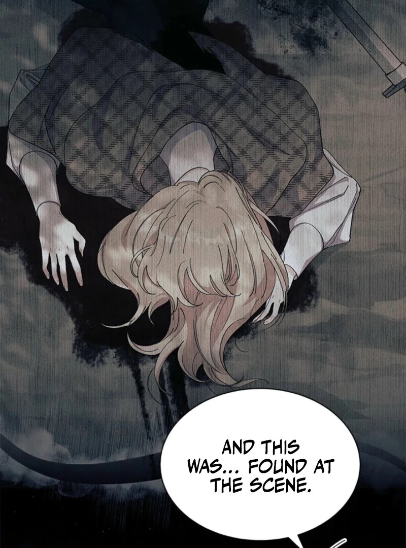 I Don’t Want to Be a Magpie Bridge Chapter 89 - Page 14