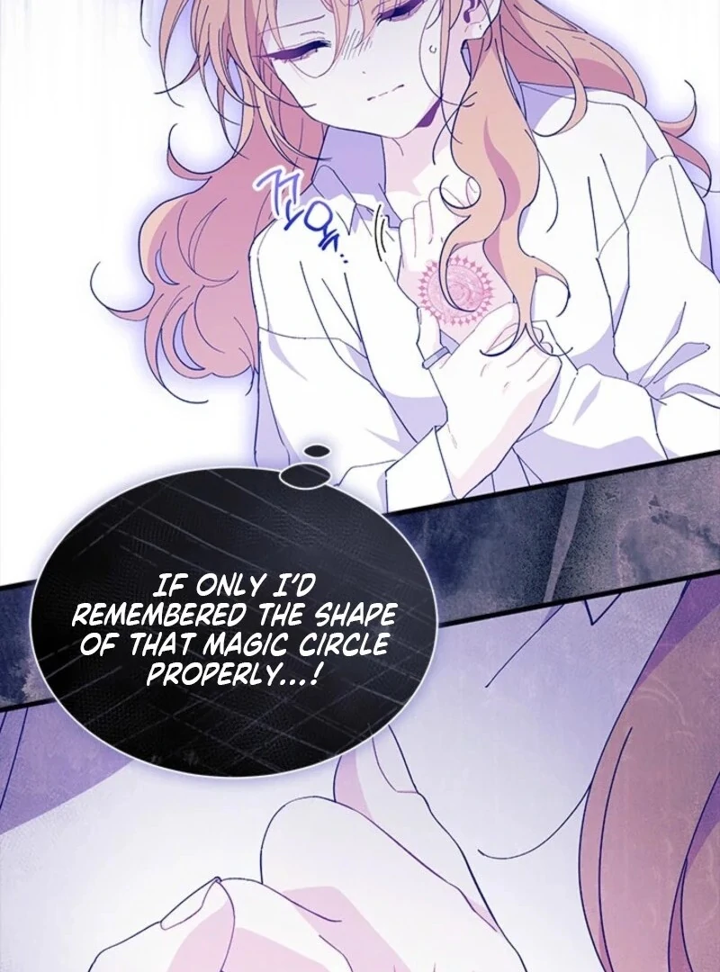 I Don’t Want to Be a Magpie Bridge Chapter 89 - Page 44