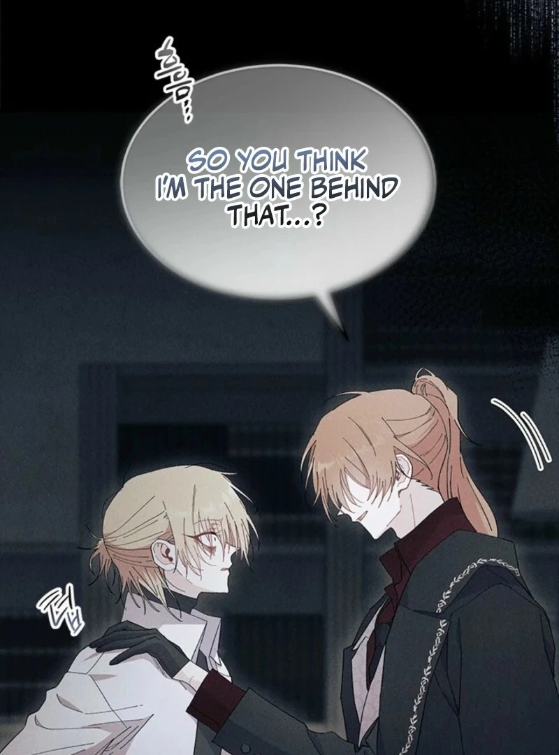 I Don’t Want to Be a Magpie Bridge Chapter 89 - Page 60
