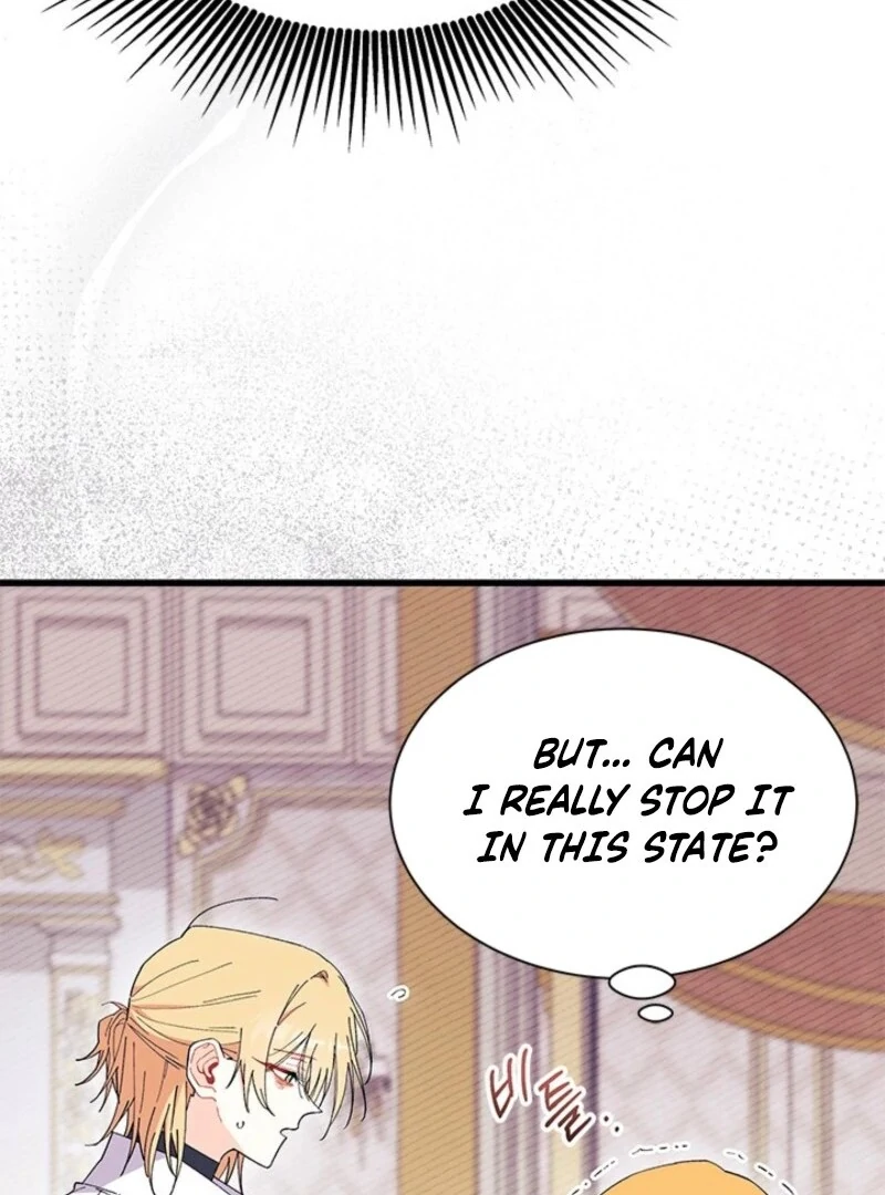 I Don’t Want to Be a Magpie Bridge Chapter 90 - Page 106