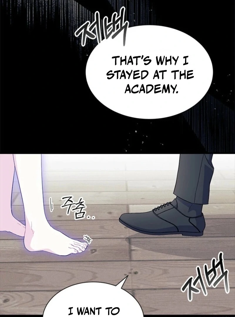 I Don’t Want to Be a Magpie Bridge Chapter 90 - Page 43