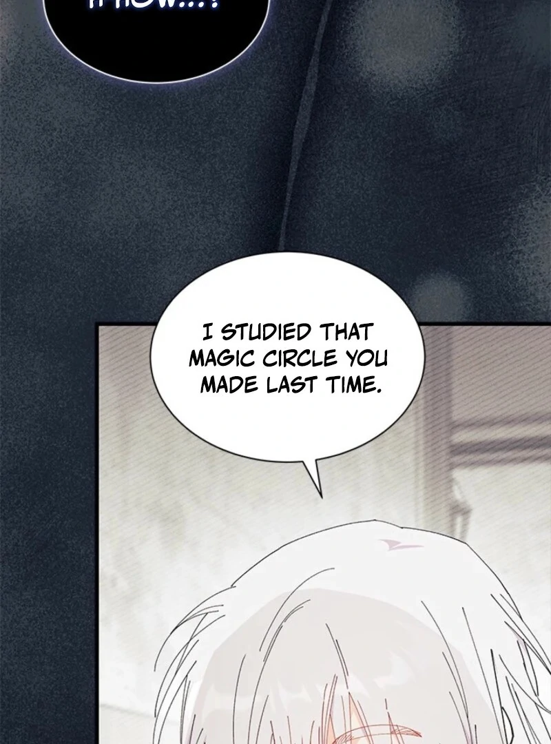 I Don’t Want to Be a Magpie Bridge Chapter 90 - Page 6