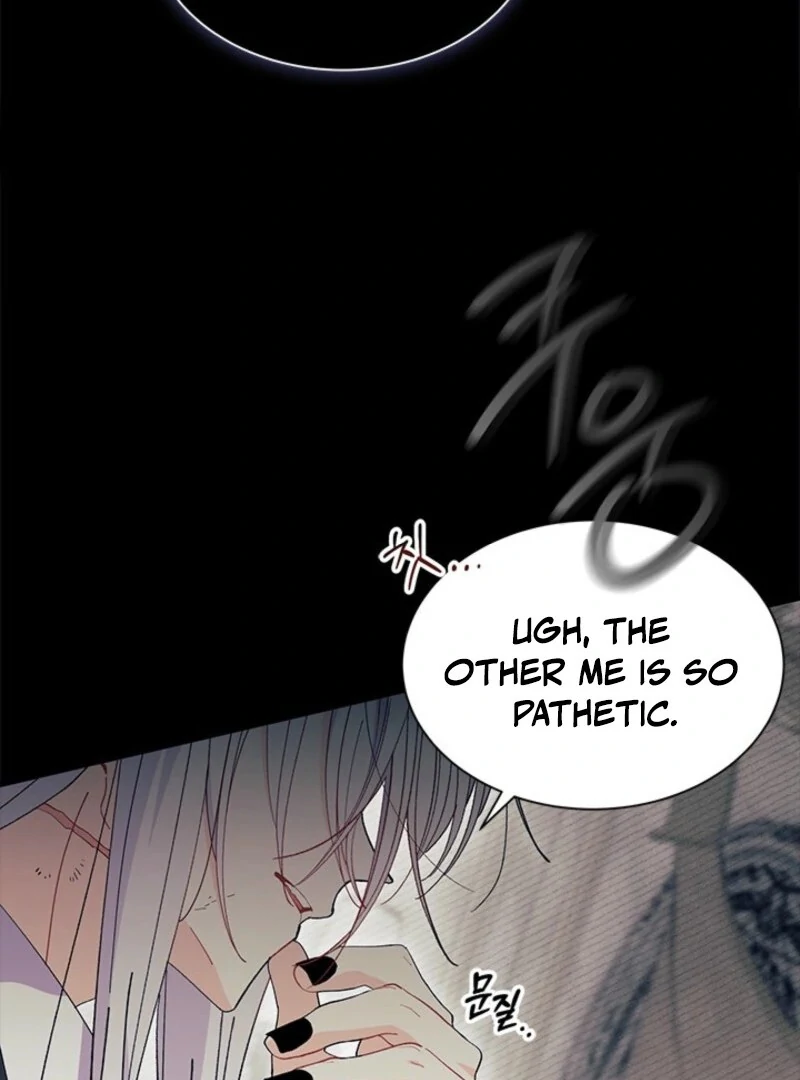I Don’t Want to Be a Magpie Bridge Chapter 90 - Page 64