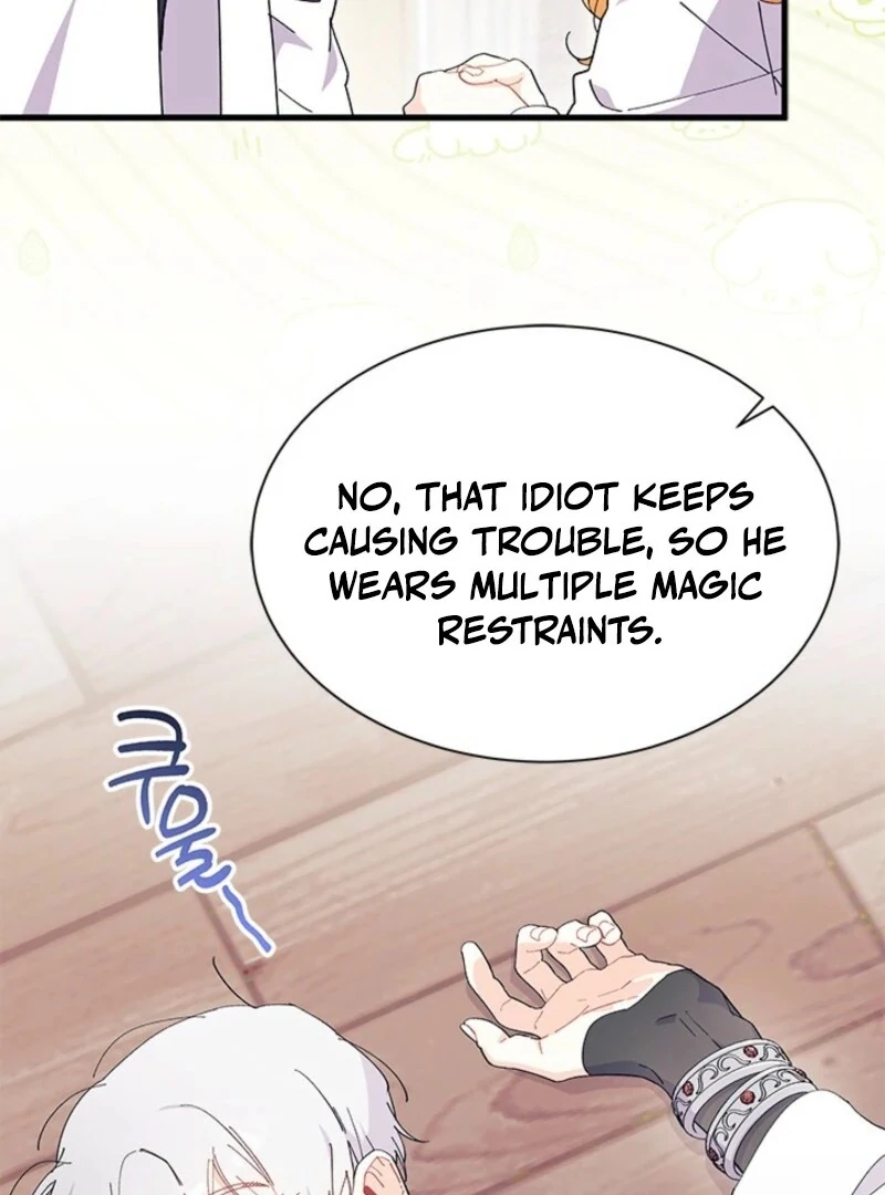 I Don’t Want to Be a Magpie Bridge Chapter 90 - Page 97
