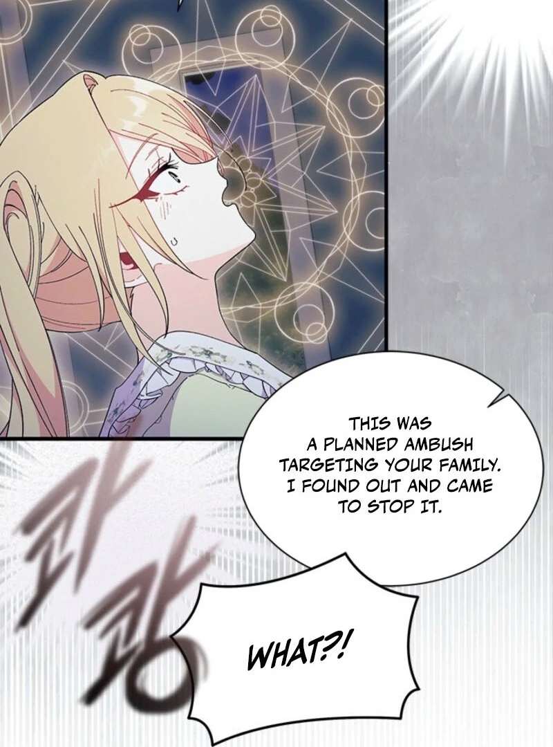I Don’t Want to Be a Magpie Bridge Chapter 91 - Page 114