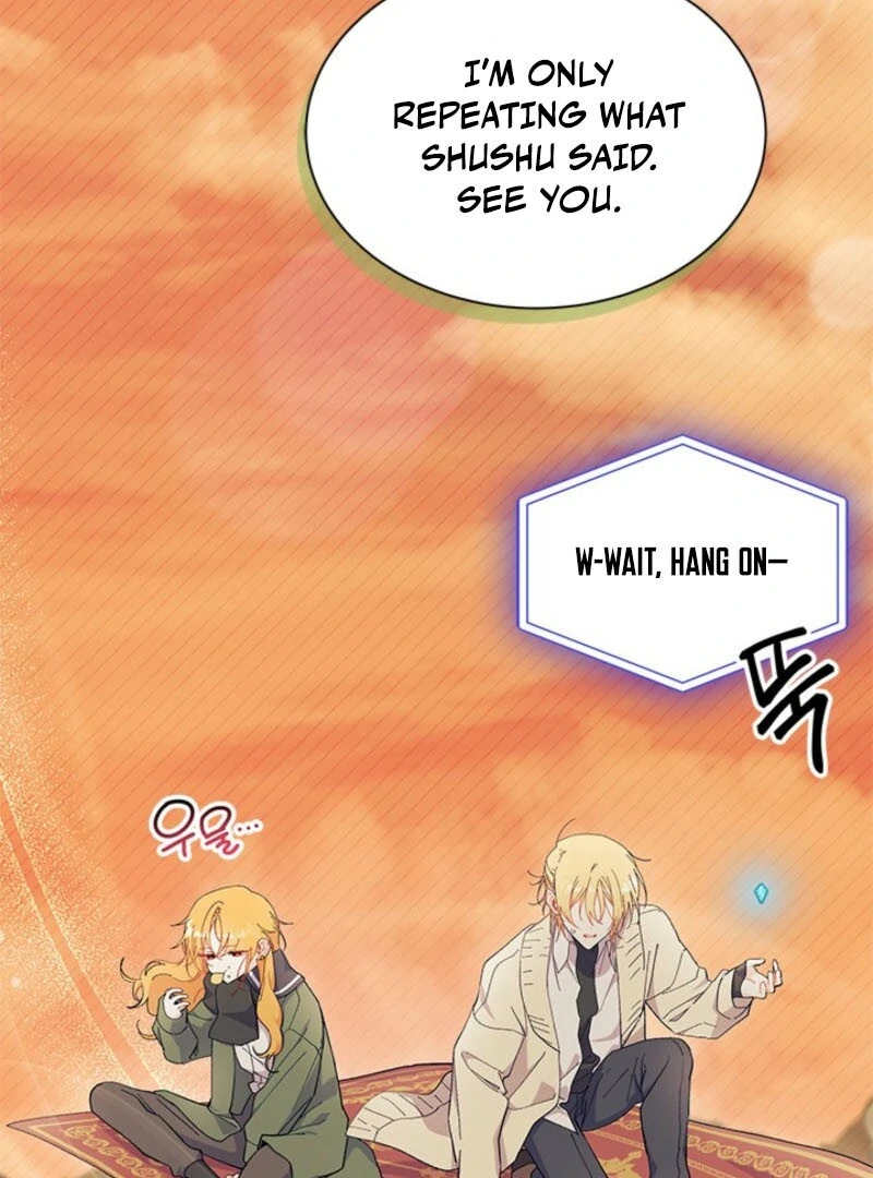 I Don’t Want to Be a Magpie Bridge Chapter 91 - Page 4
