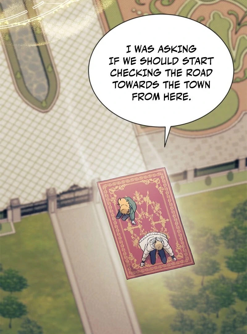 I Don’t Want to Be a Magpie Bridge Chapter 91 - Page 45