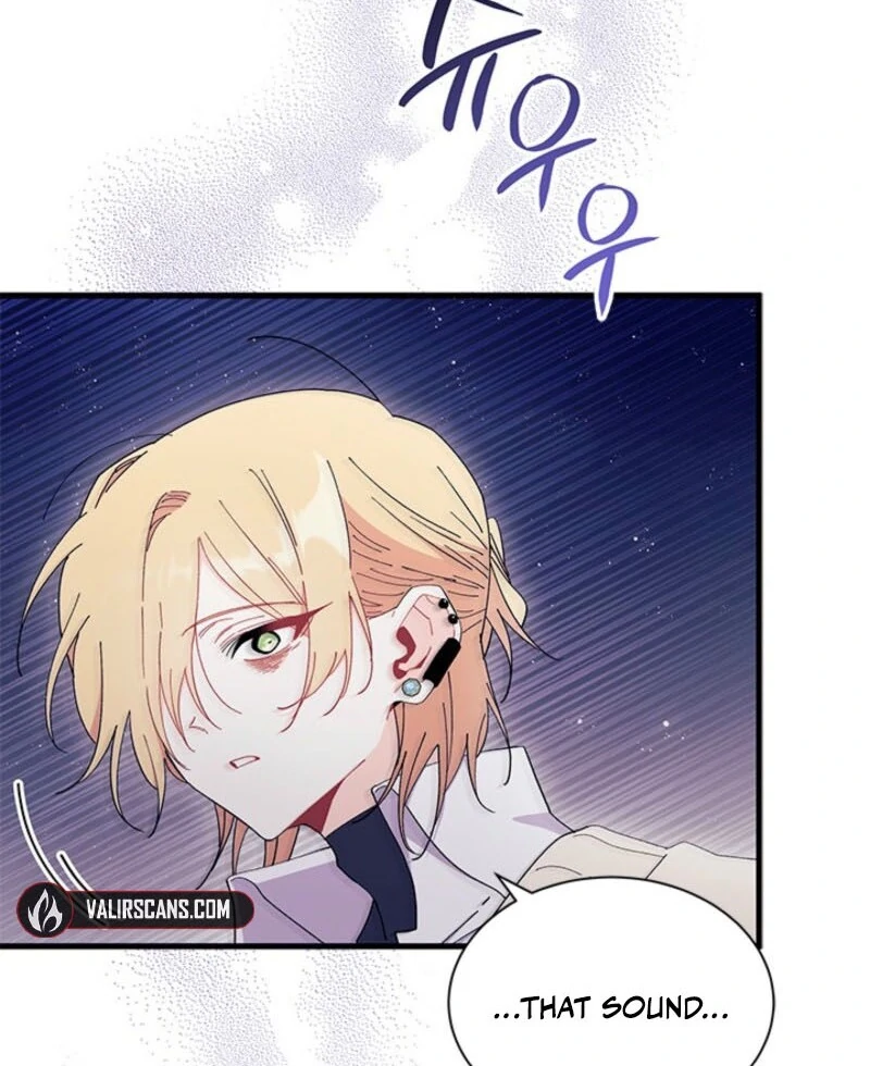 I Don’t Want to Be a Magpie Bridge Chapter 91 - Page 64
