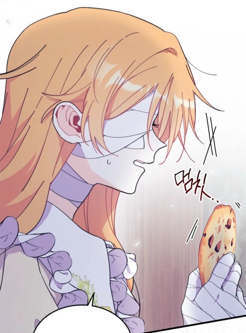 I Don’t Want to Be a Magpie Bridge Chapter 92 - Page 113