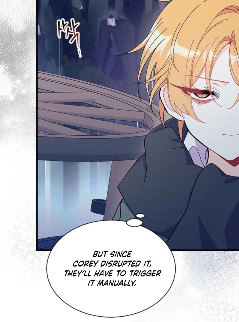 I Don’t Want to Be a Magpie Bridge Chapter 92 - Page 16