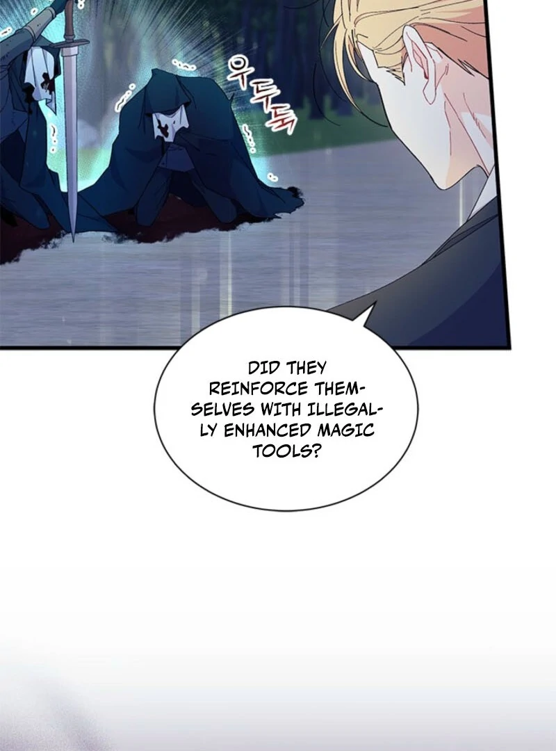 I Don’t Want to Be a Magpie Bridge Chapter 92 - Page 37