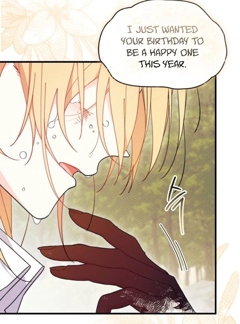 I Don’t Want to Be a Magpie Bridge Chapter 92 - Page 66