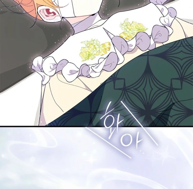 I Don’t Want to Be a Magpie Bridge Chapter 92 - Page 75
