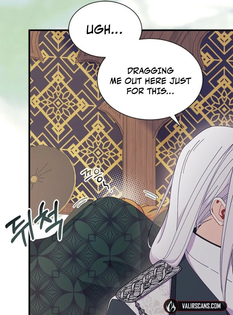 I Don’t Want to Be a Magpie Bridge Chapter 92 - Page 77
