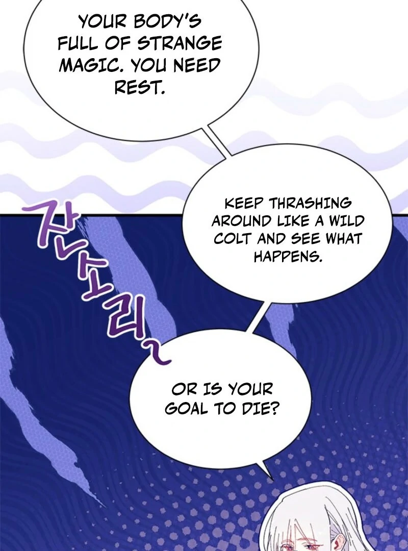 I Don’t Want to Be a Magpie Bridge Chapter 92 - Page 84