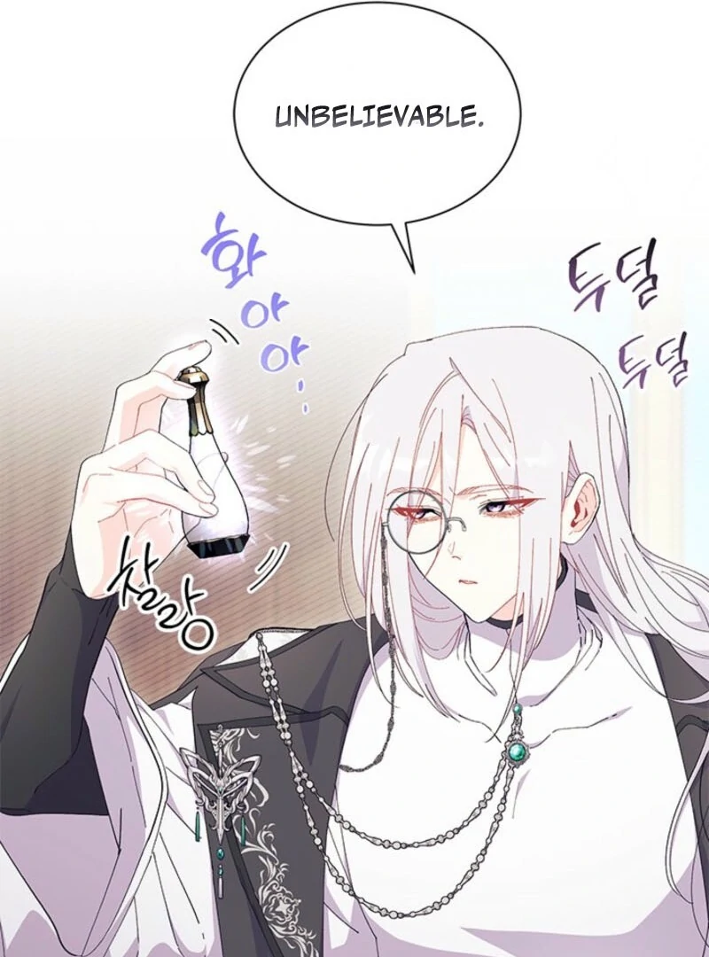 I Don’t Want to Be a Magpie Bridge Chapter 92 - Page 88