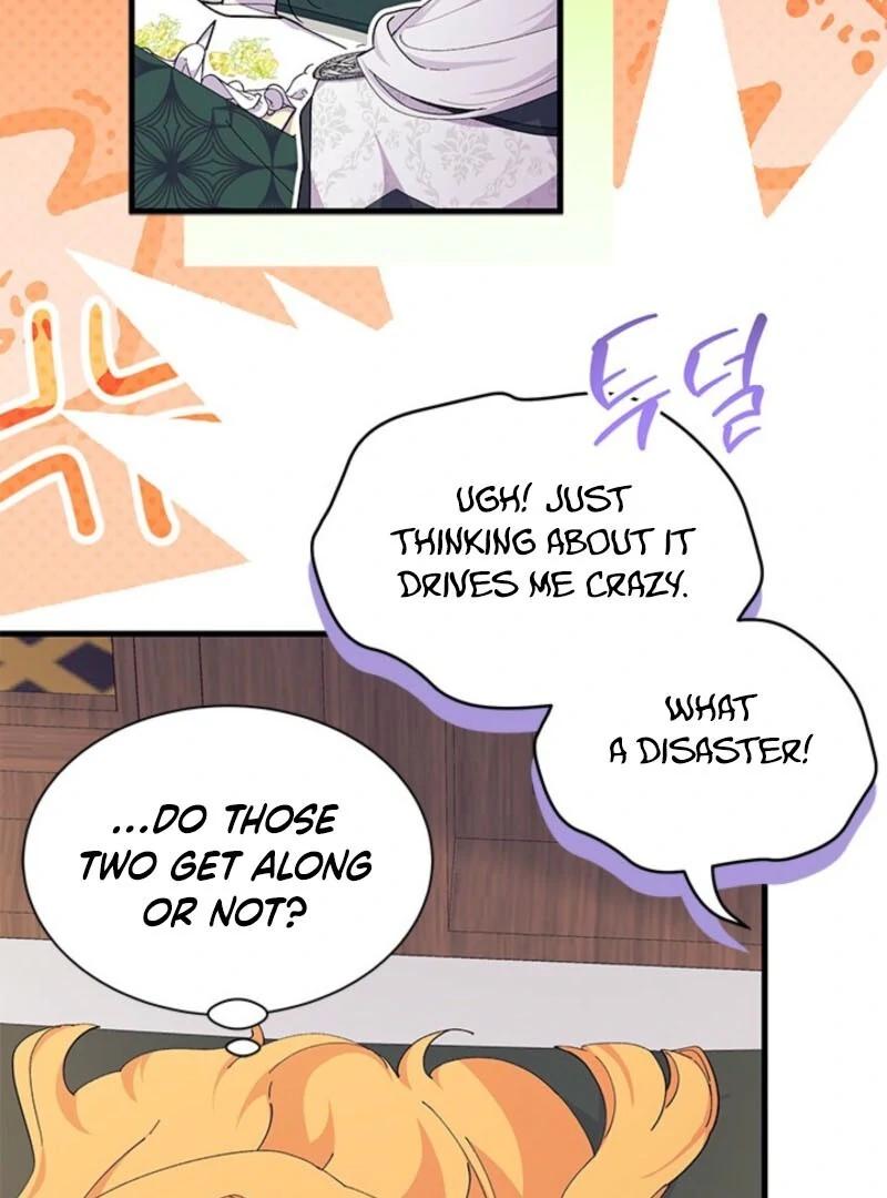 I Don’t Want to Be a Magpie Bridge Chapter 92 - Page 94