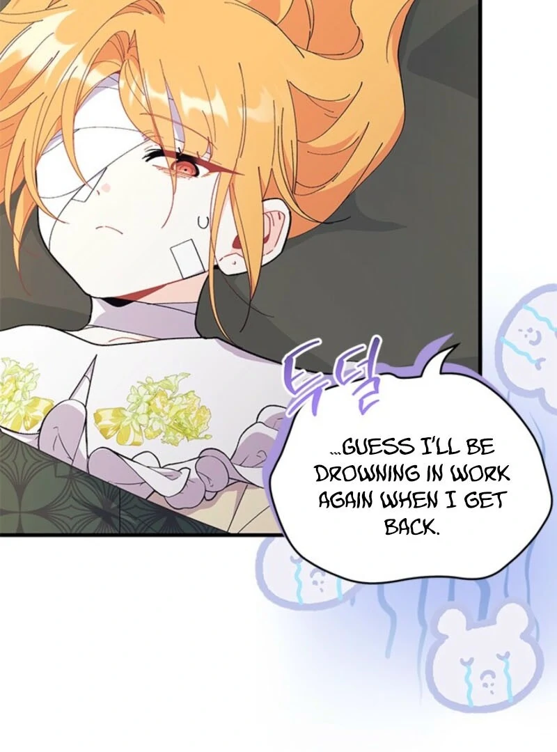 I Don’t Want to Be a Magpie Bridge Chapter 92 - Page 95