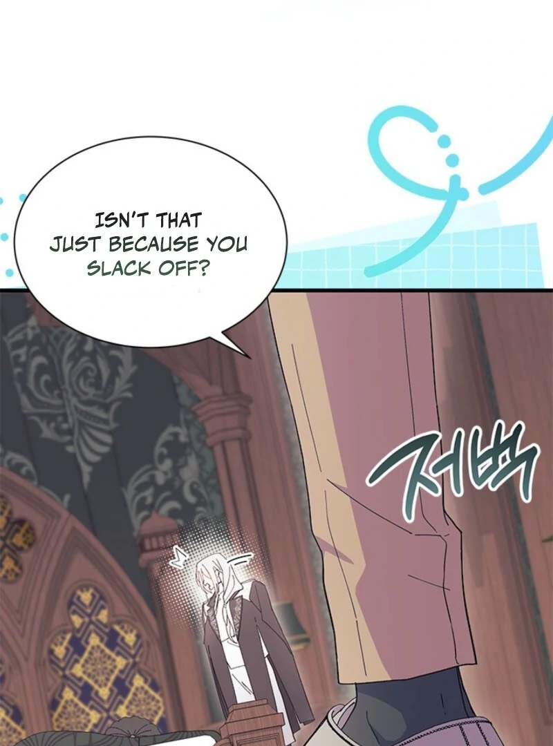 I Don’t Want to Be a Magpie Bridge Chapter 92 - Page 96