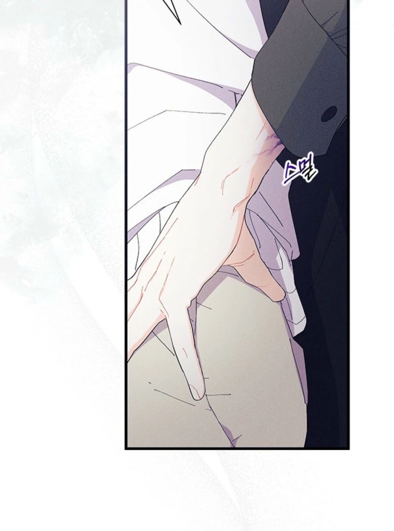 I Don’t Want to Be a Magpie Bridge Chapter 96 - Page 119