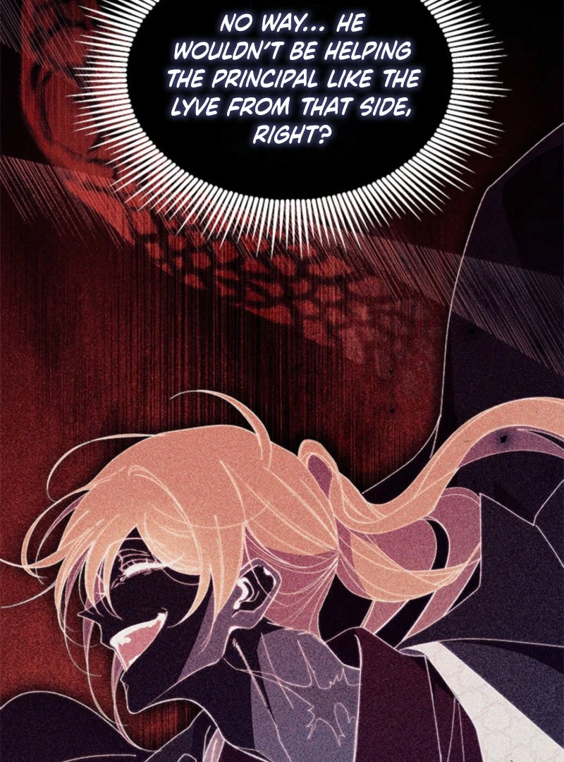 I Don’t Want to Be a Magpie Bridge Chapter 96 - Page 23
