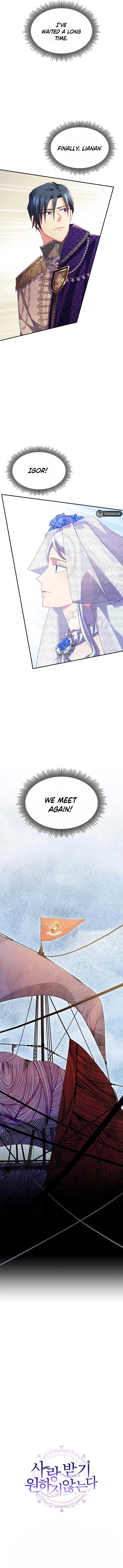 I Don’t Want to Be Loved Chapter 31 - Page 9