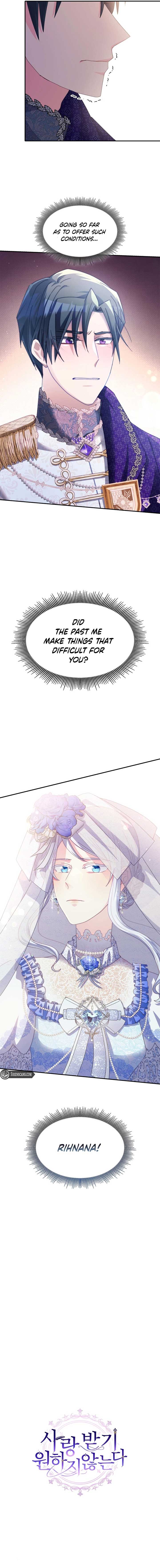 I Don’t Want to Be Loved Chapter 33 - Page 7