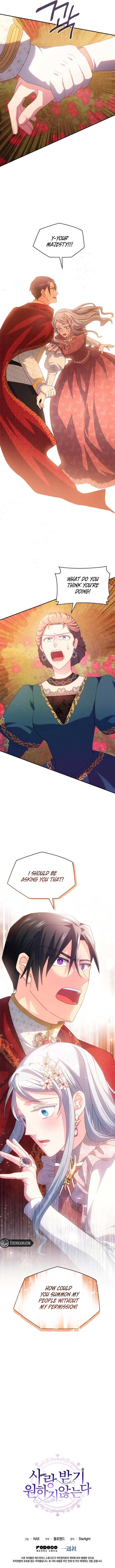 I Don’t Want to Be Loved Chapter 47 - Page 8