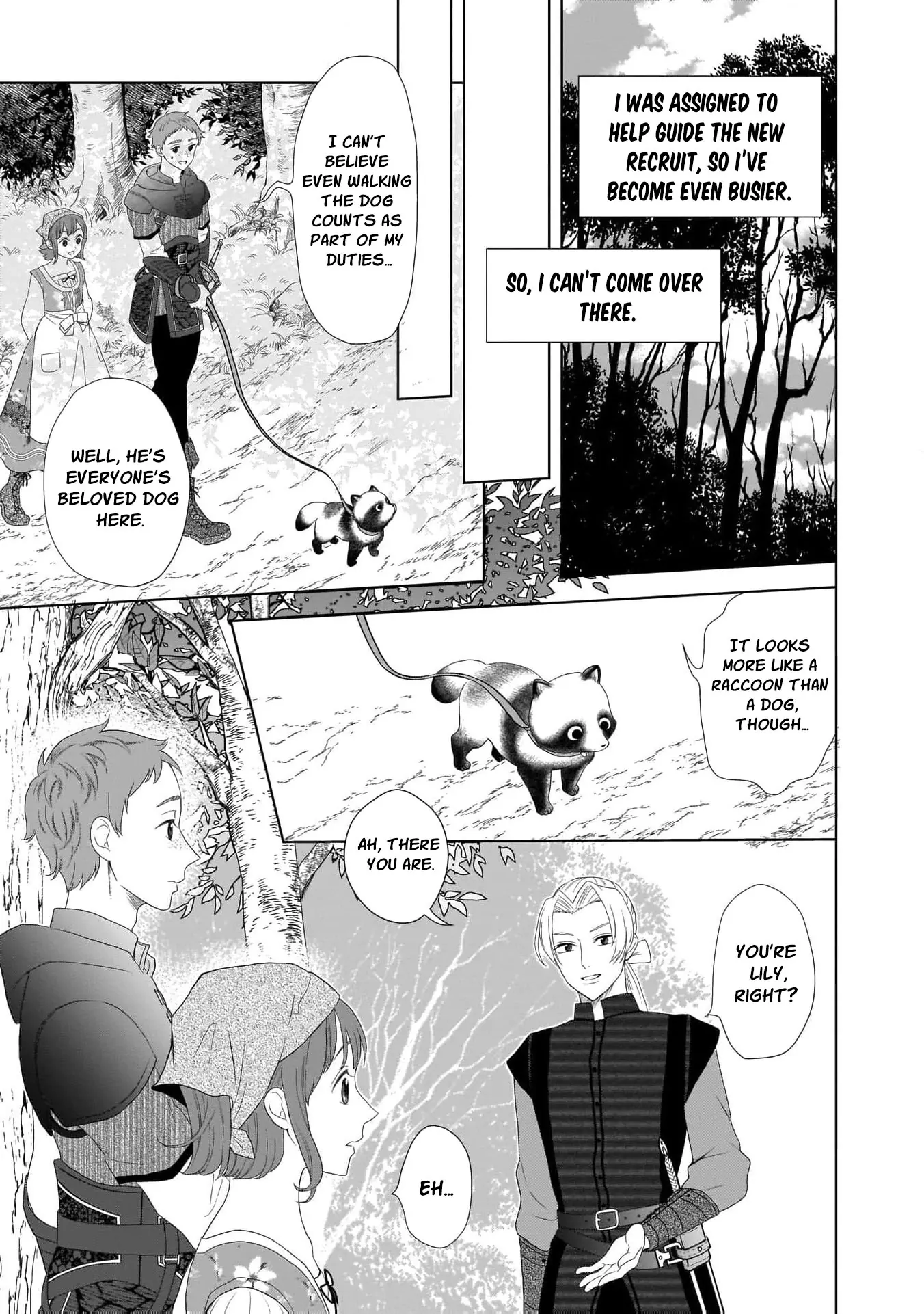 I Don’t Want to Become a Saint Chapter 1 - Page 15