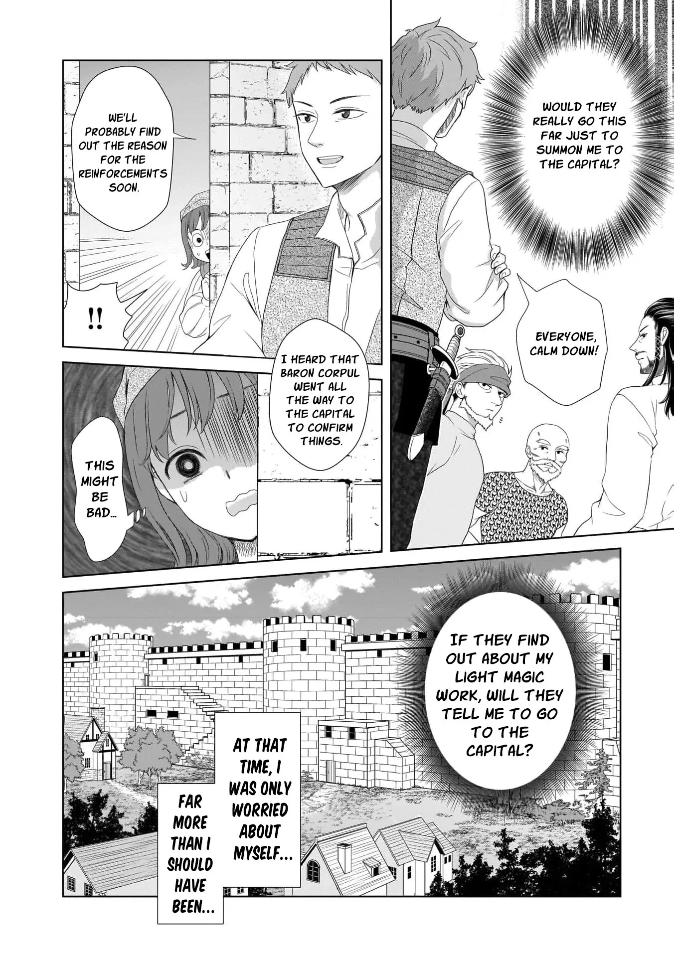 I Don’t Want to Become a Saint Chapter 1 - Page 24