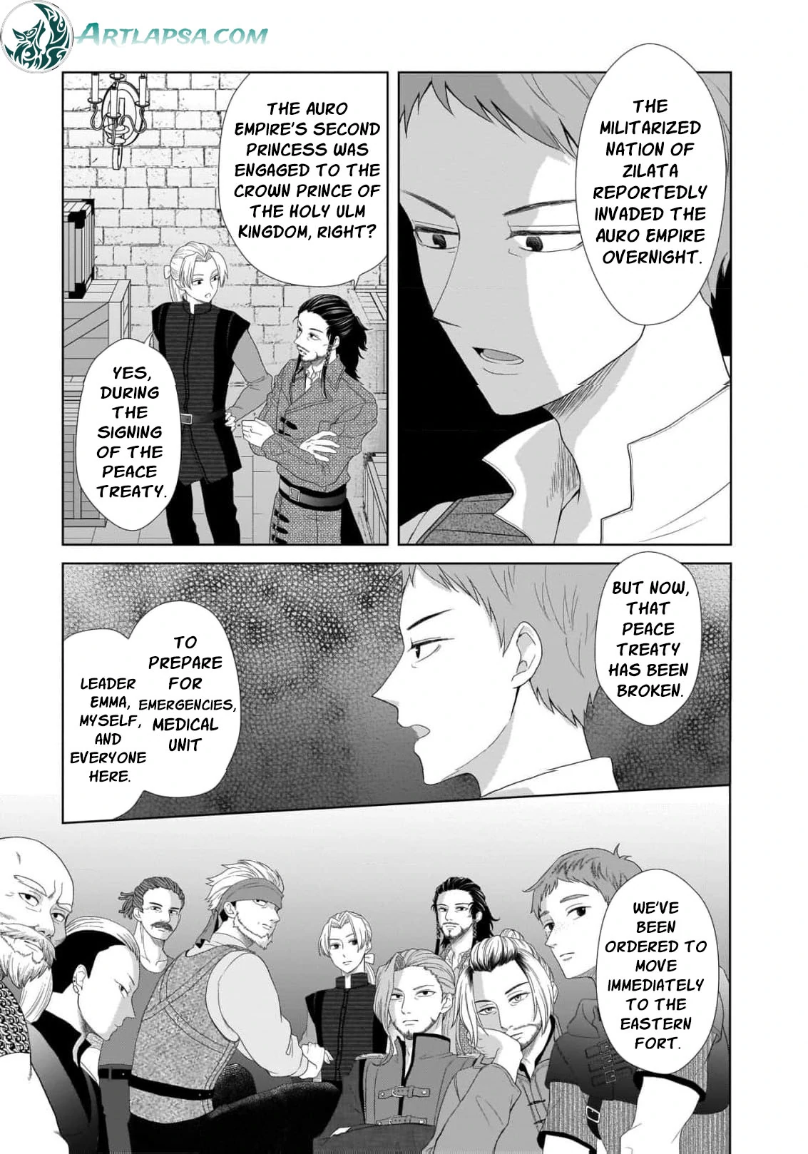 I Don’t Want to Become a Saint Chapter 1 - Page 27