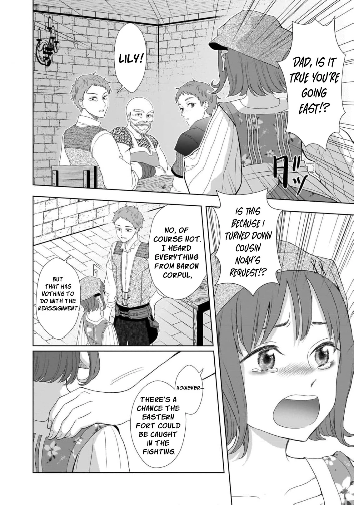I Don’t Want to Become a Saint Chapter 1 - Page 28