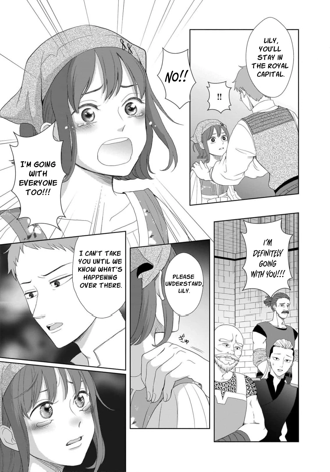 I Don’t Want to Become a Saint Chapter 1 - Page 29