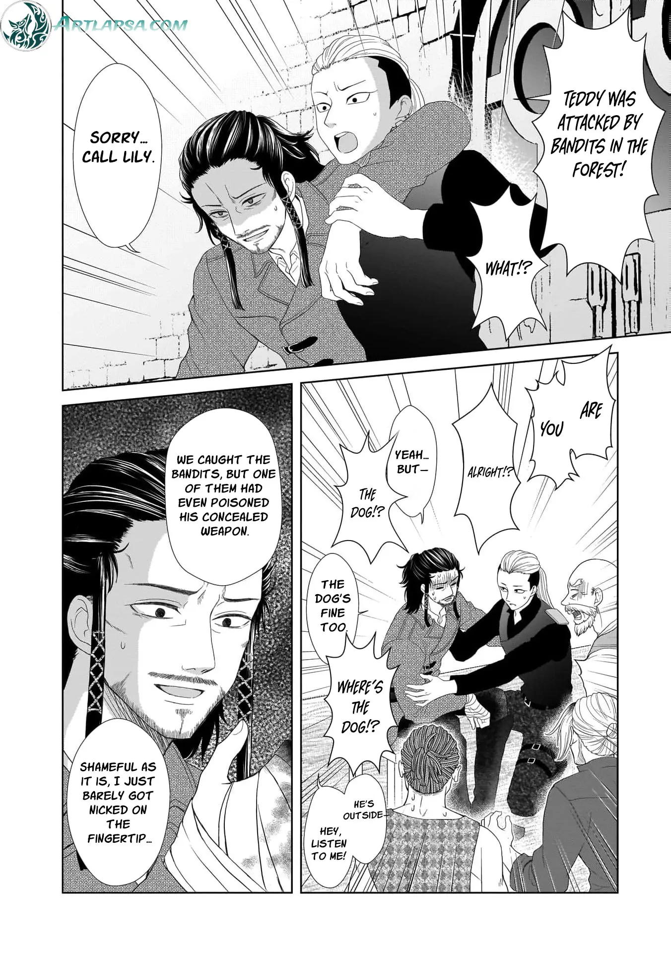 I Don’t Want to Become a Saint Chapter 1 - Page 32