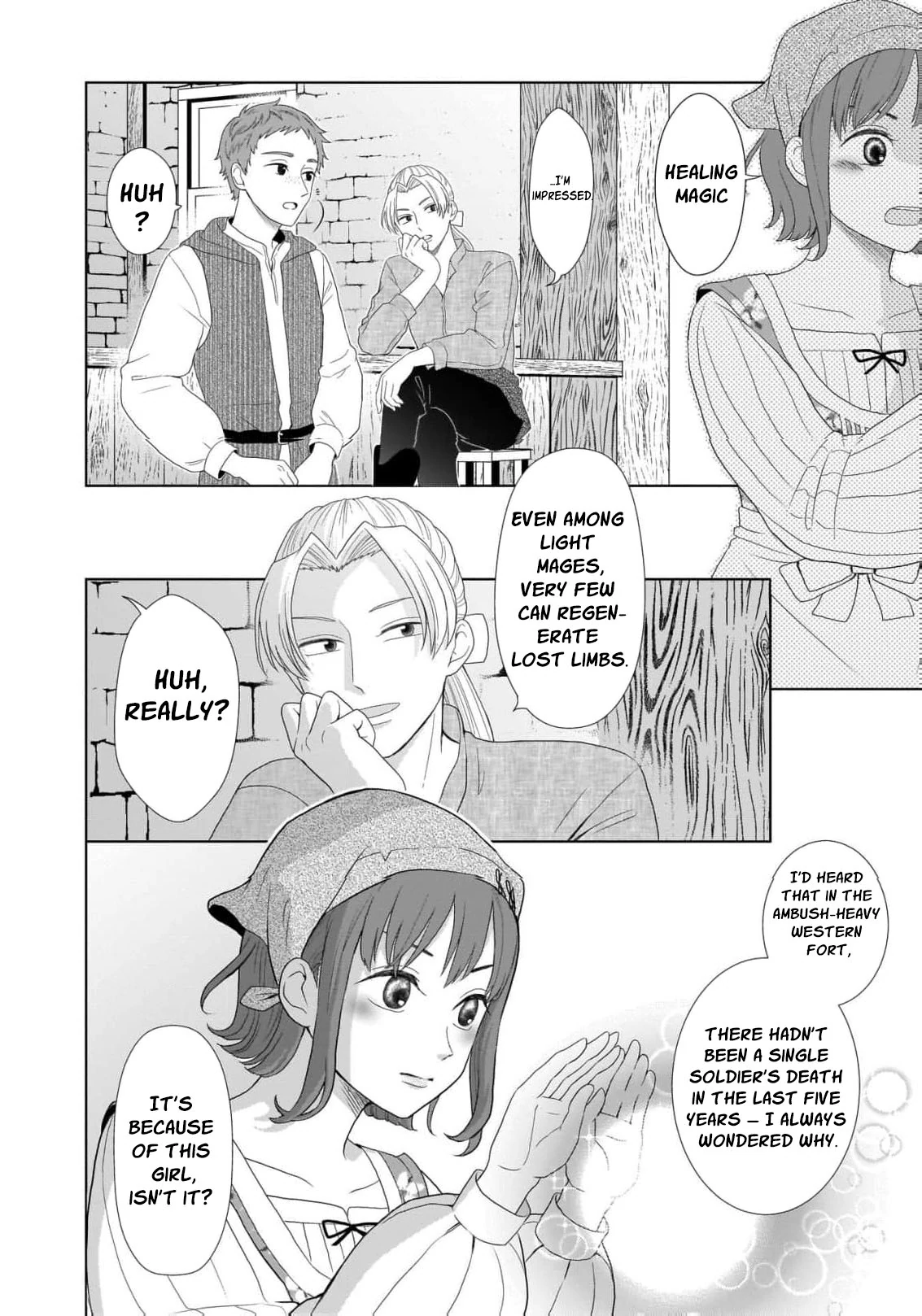 I Don’t Want to Become a Saint Chapter 1 - Page 34