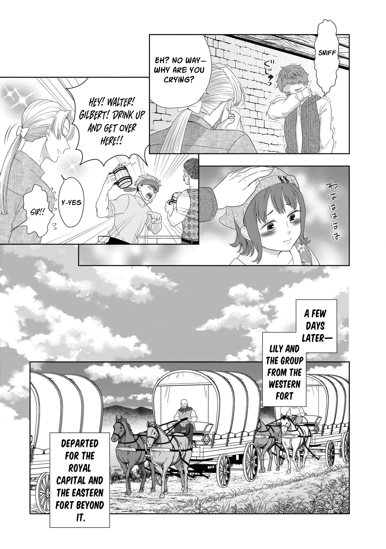 I Don’t Want to Become a Saint Chapter 1 - Page 39