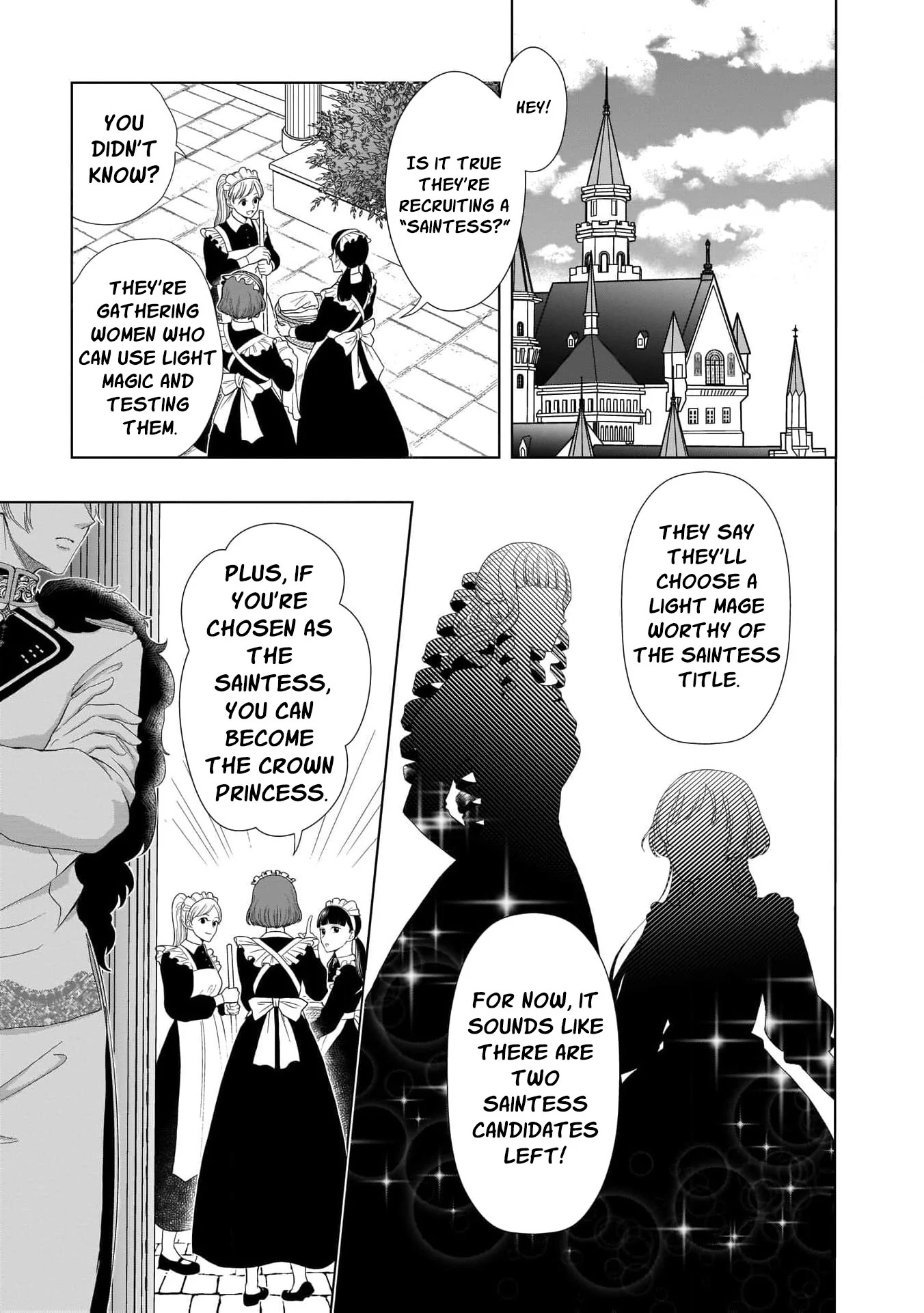 I Don’t Want to Become a Saint Chapter 1 - Page 5