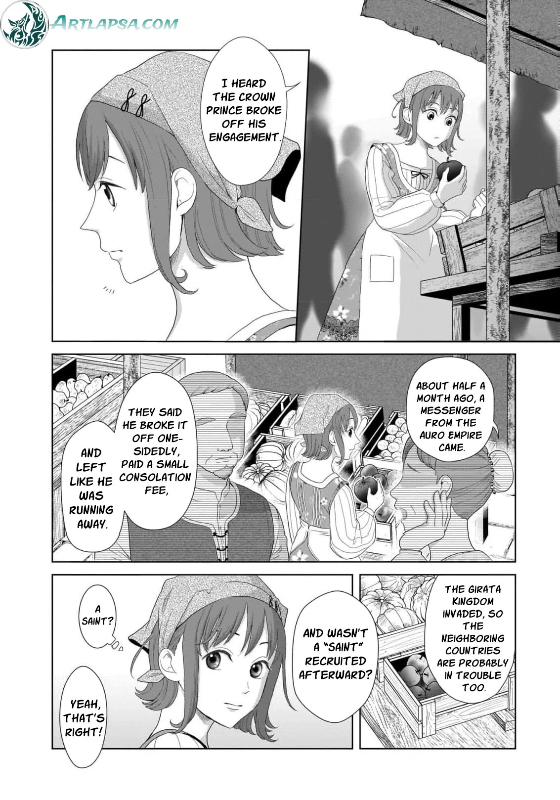 I Don’t Want to Become a Saint Chapter 1 - Page 42