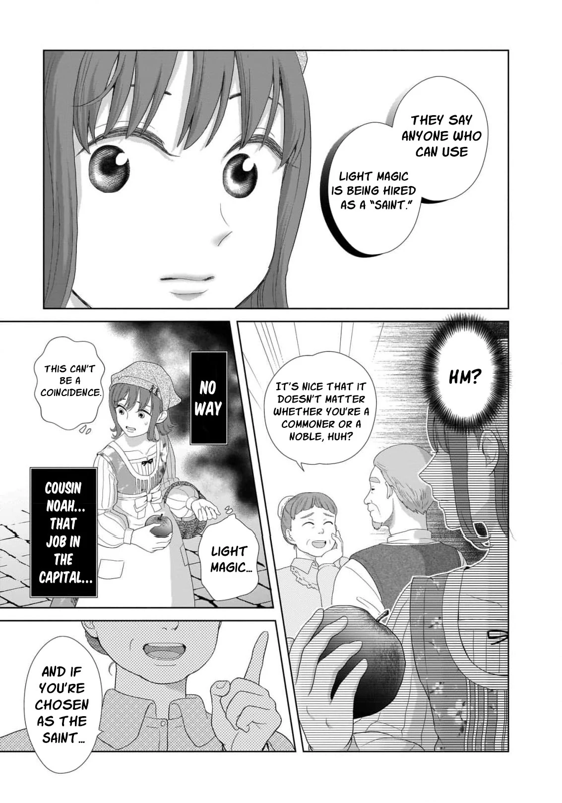 I Don’t Want to Become a Saint Chapter 1 - Page 43
