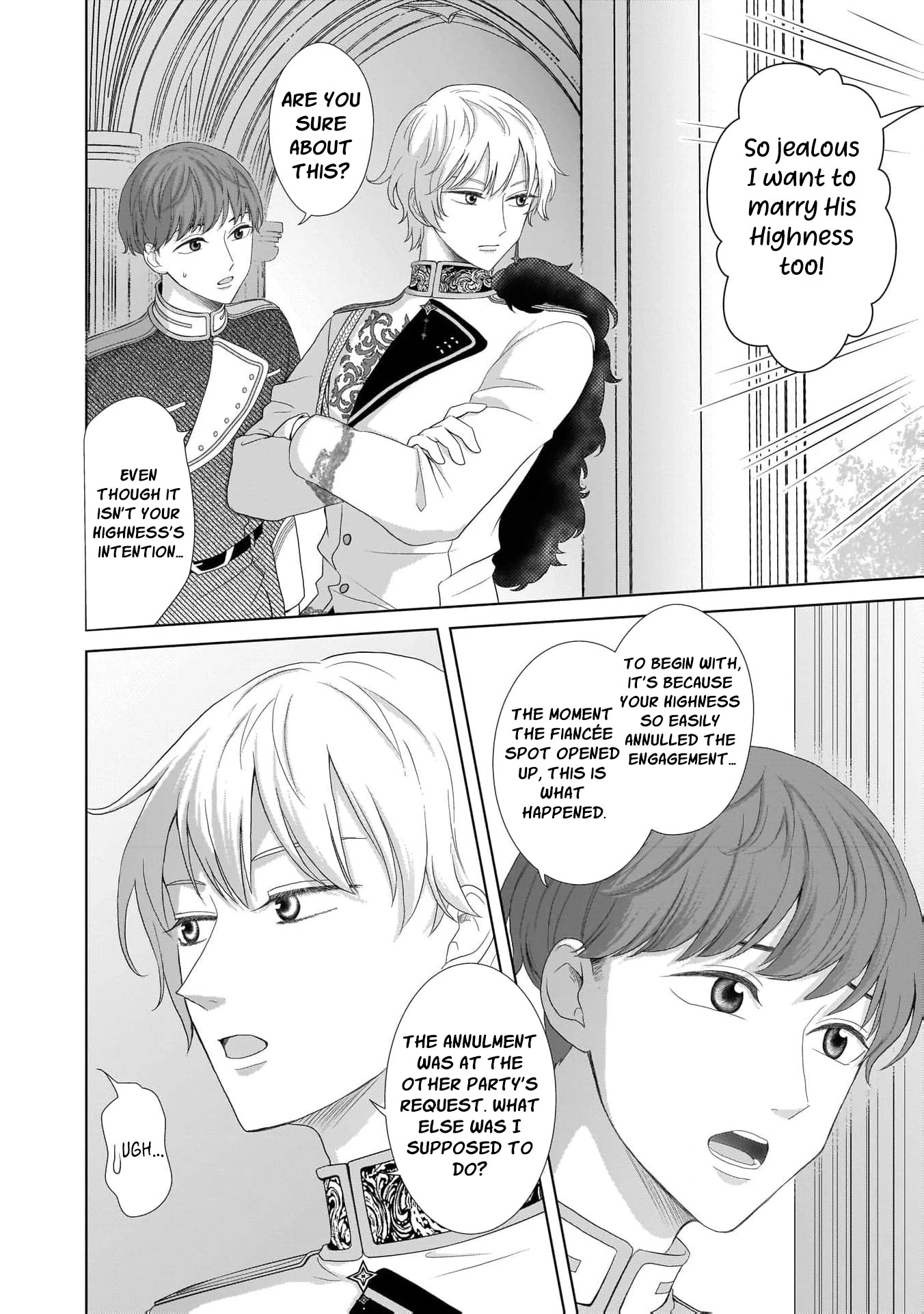 I Don’t Want to Become a Saint Chapter 1 - Page 6
