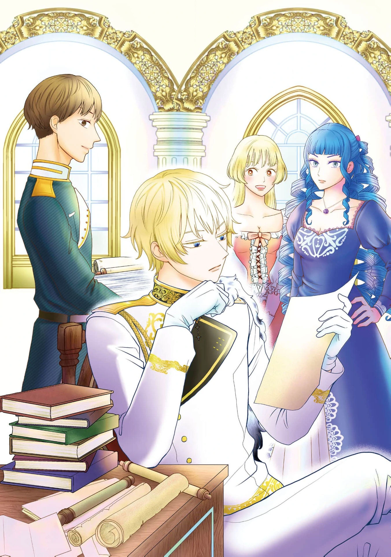 I Don’t Want to Become a Saint Chapter 1 - Page 9